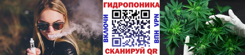 Купить наркоту Обнинск КОКАИН  Марихуана  A PVP  ГАШИШ  Меф мяу мяу 