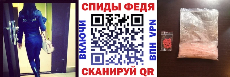 АМФЕТАМИН Premium  hydra ссылка  Обнинск  где можно купить  