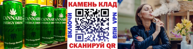 Еда ТГК конопля  сайты даркнета как зайти  Обнинск  кракен зеркало 