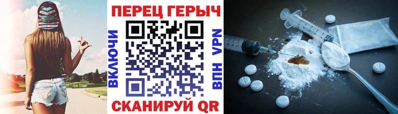 ГЕРОИН VHQ  цены наркотик  Обнинск 