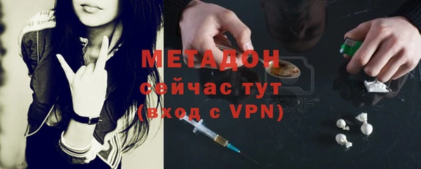 ECSTASY Алзамай