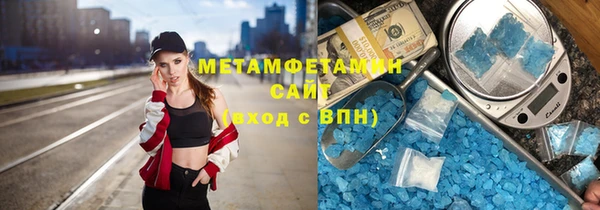 ECSTASY Алзамай