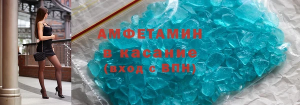 ГАЛЛЮЦИНОГЕННЫЕ ГРИБЫ Алексин