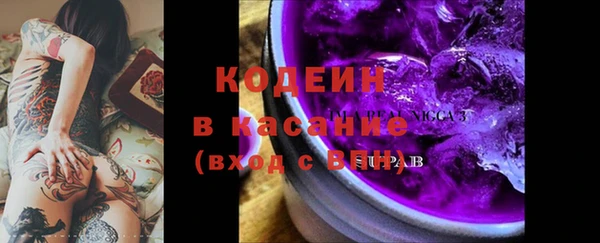 ГАЛЛЮЦИНОГЕННЫЕ ГРИБЫ Алексин